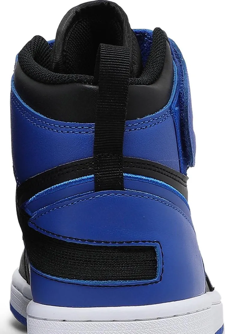 Air Jordan 1 High FlyEase Hyper Royal, blue