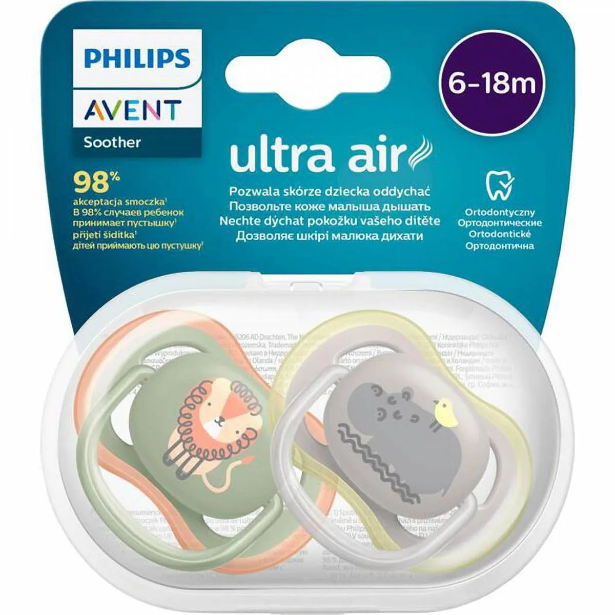 Avent Soother Ultra Soft