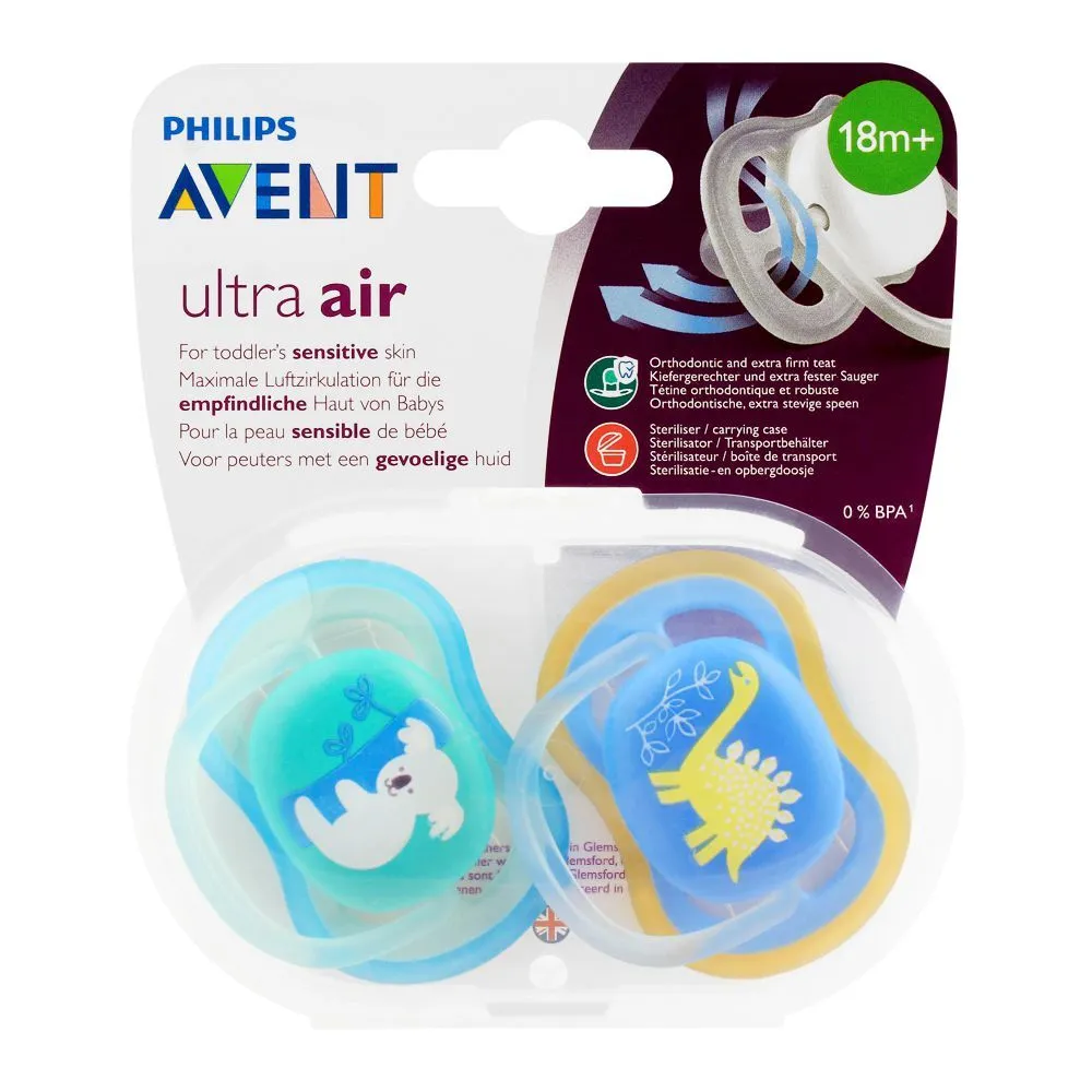 Avent Soother Ultra Soft