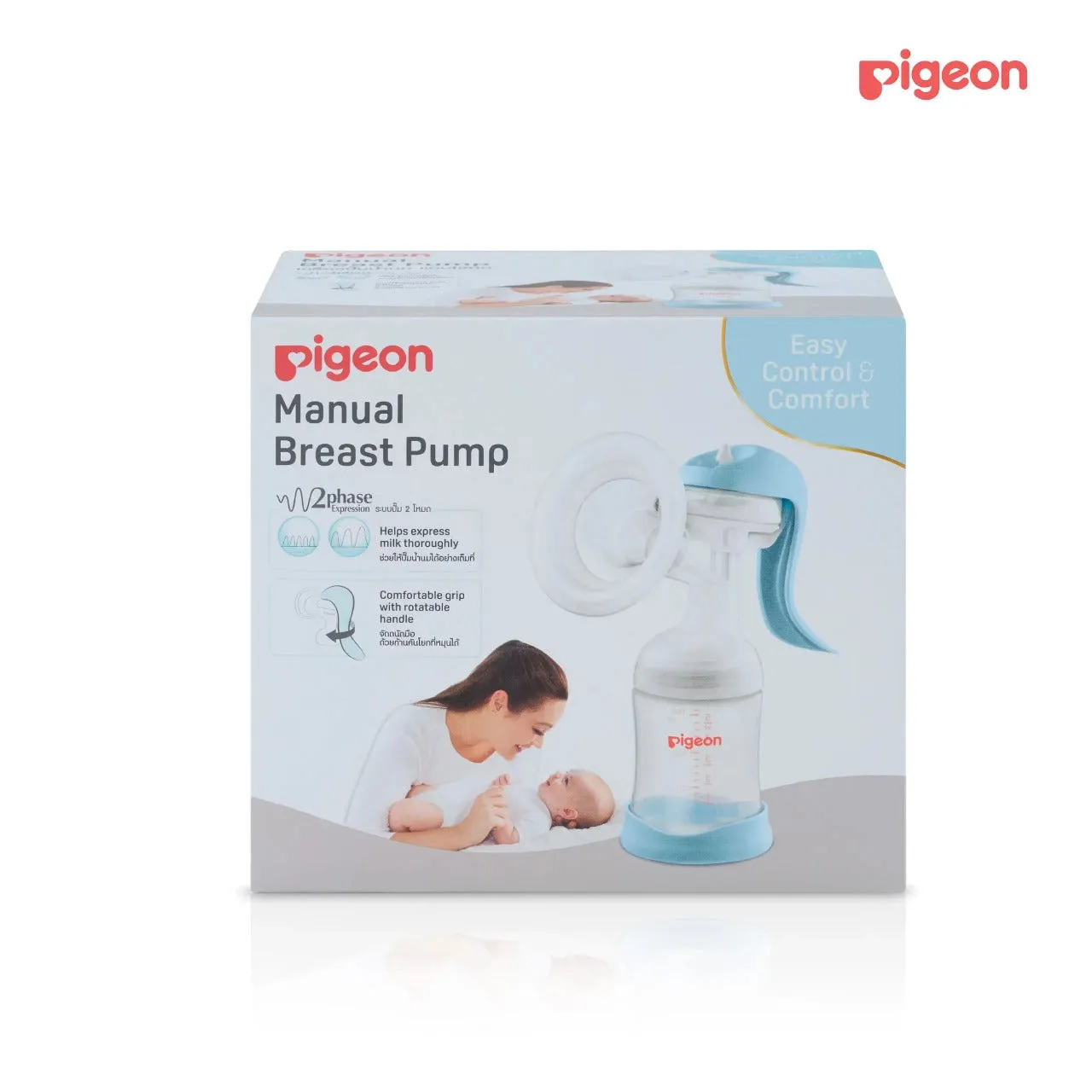 Pigeon Manual Breast Pump (EN/ID/TH)